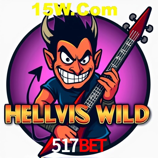 A Emoção da Loteria na 517Bet: Uma Chance de Mudança de Vida