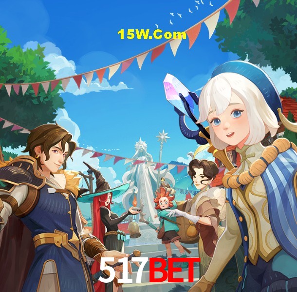 Segurança 2FA 517Bet